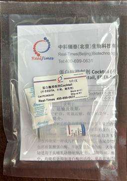 蛋白酶抑制劑Cocktail (不含EDTA，片劑，通用型)
